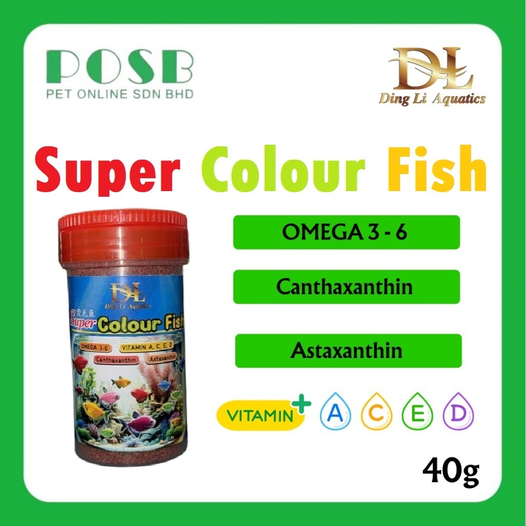 DingLi Aquatic Super Color Fish Food 40g / Makanan Ikan (Former Known