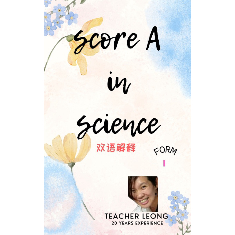form 1 science textbook - Prices and Promotions - Jul 2026 | Shopee ...
