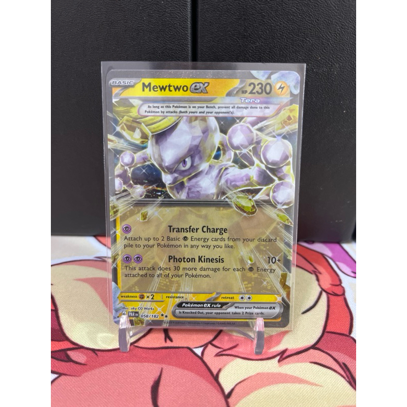 058 182 pokemon card 058/182 Mewtwo ex Teracristal