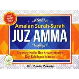 BUKU AMALAN SURAH-SURAH JUZ AMMA SIZE KECIL AMALAN HARIAN SEGUDANG ...