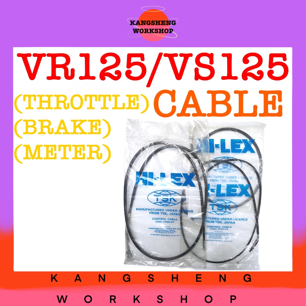 SUZUKI VR125/VS125 CABLE (BRAKE/METER/THROTTLE) (AN125) (VR 125/VS 125 ...