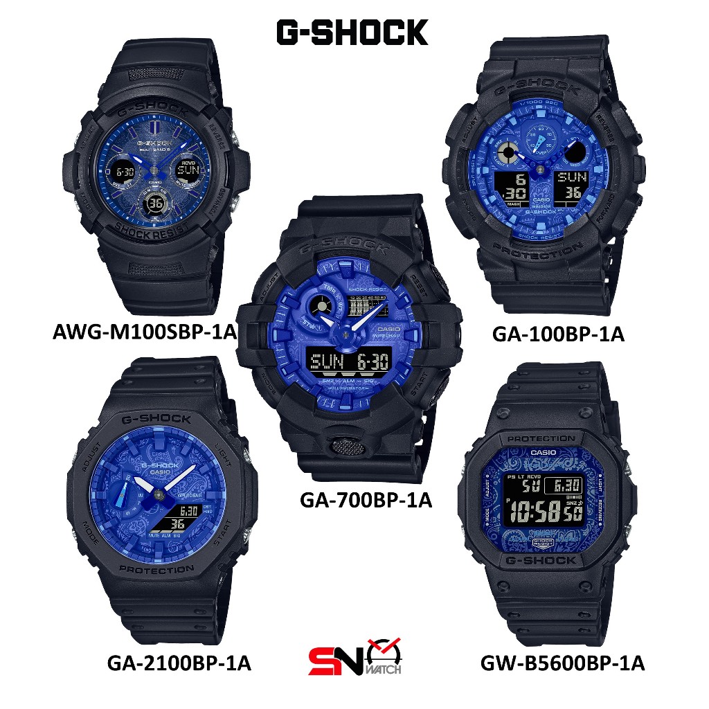 Casio G-Shock Men Watch Blue Paisley Series Sport Analog Digital