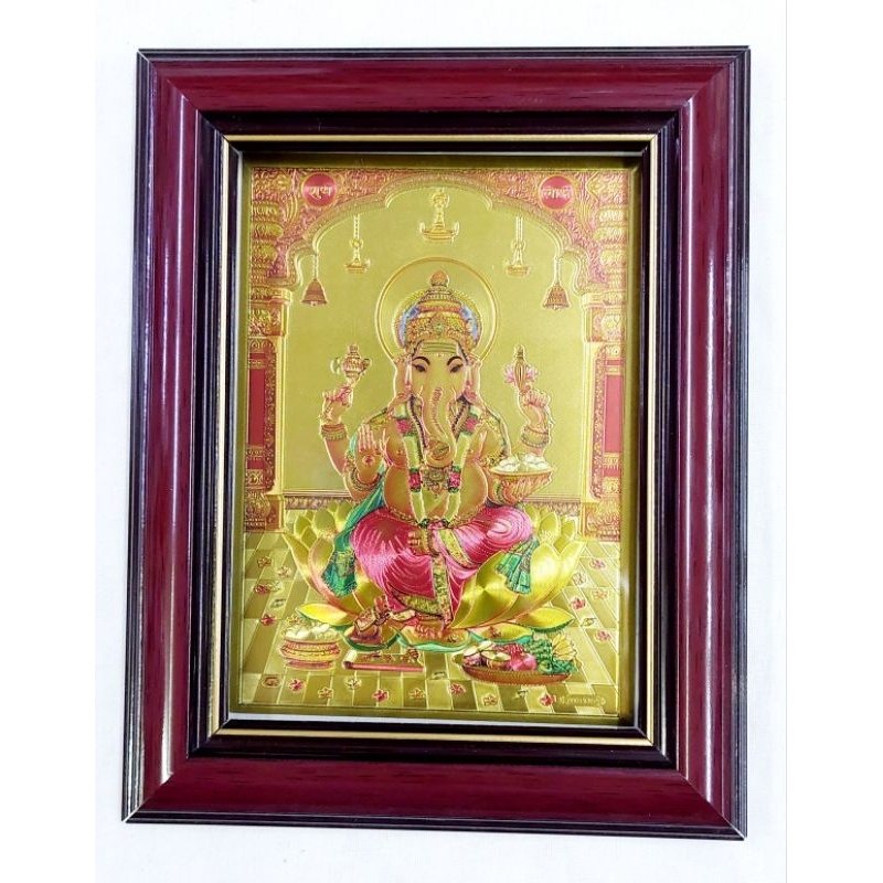 Shivan Family Photo Frame Small Size Sivan Family Picture | Shopee Malaysia