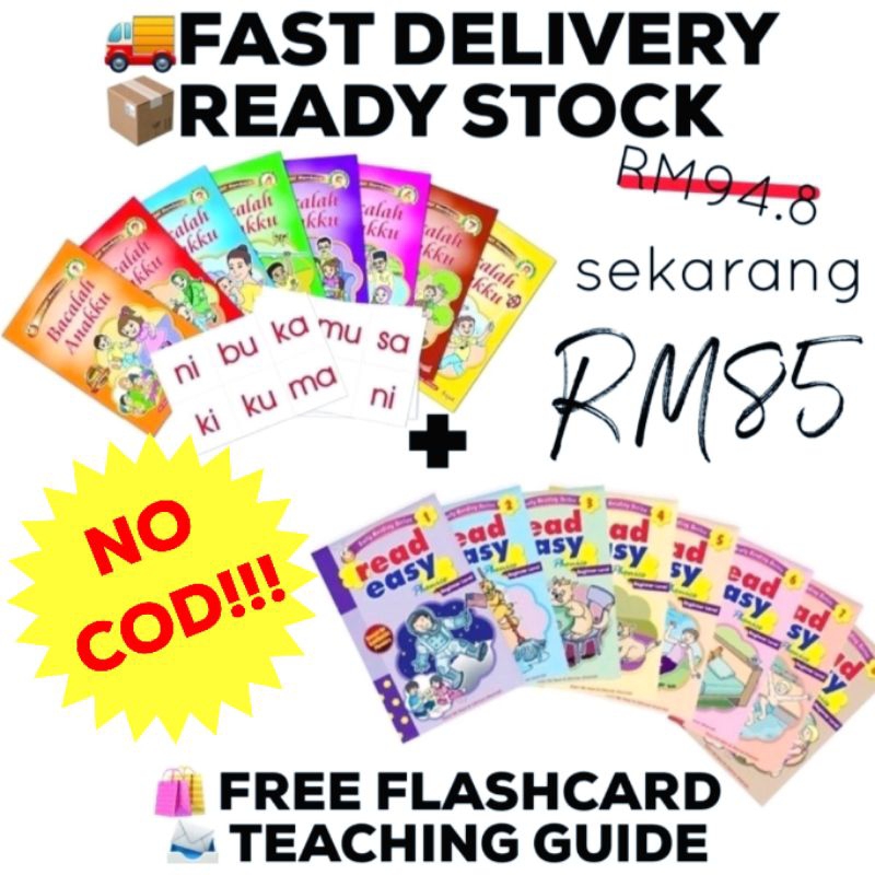 [🚚READY STOCK: COMBO] Bacalah Anakku + Ready Easy (16 buku + Free ...