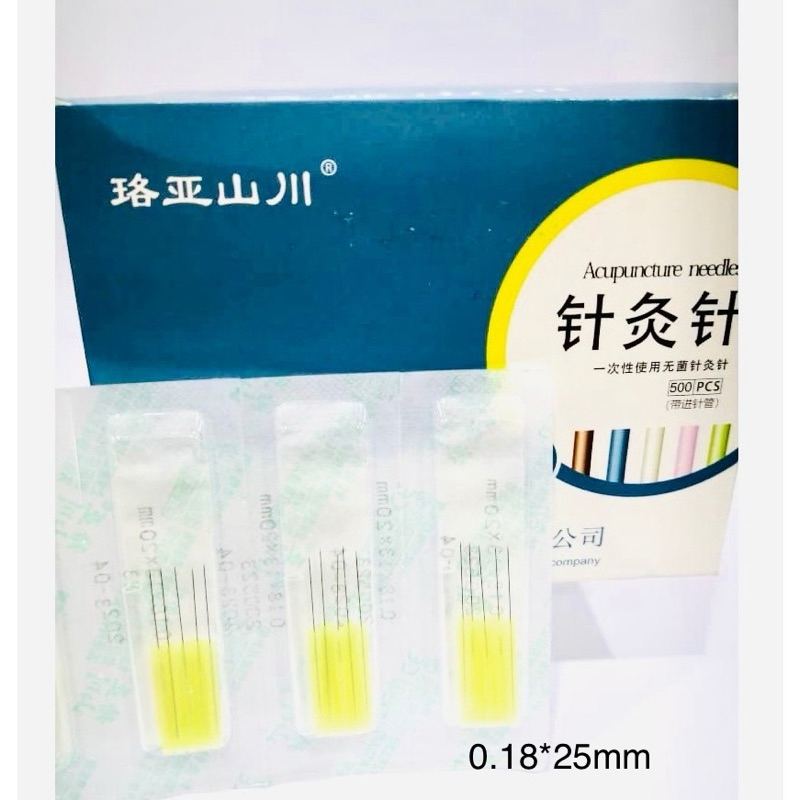 READY STOCK*塑料柄美容针灸针(500pcs/box) 乐灸珞亚三川云龙牌
