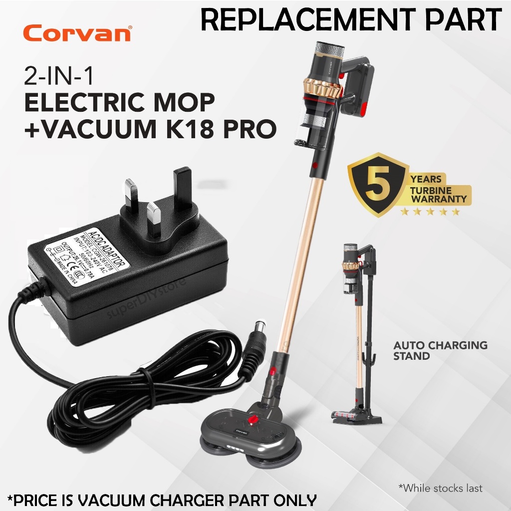 Vacuum charger adapter for Corvan 2 In 1 Cordless Vacuum Cleaner ...