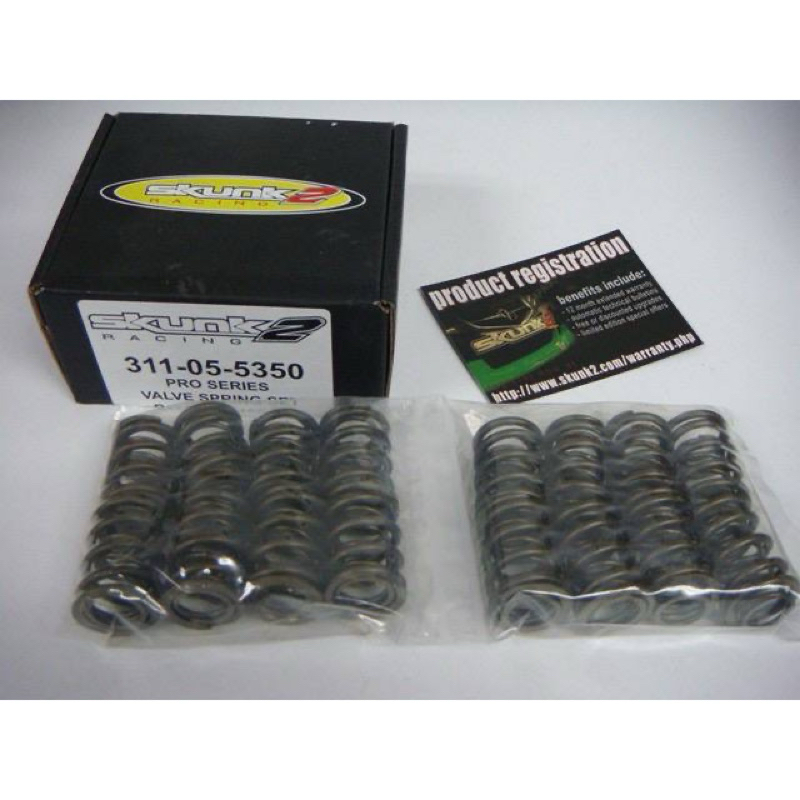 [ READY STOCK ] SKUNK2 Honda B16A / B18C / H22 / F20B / B16 / B18