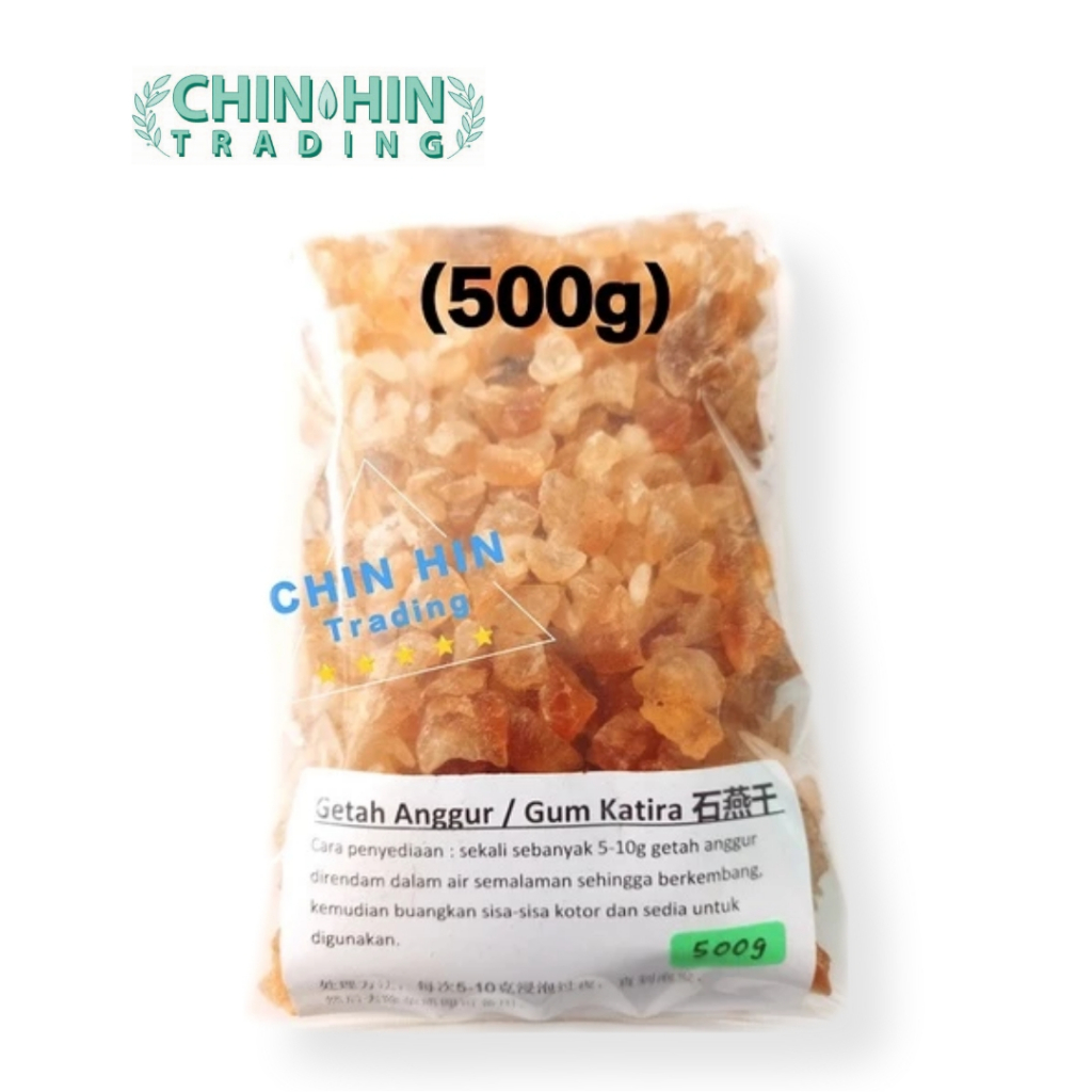 [HERBS] Getah anggur / Gum Katira 石燕干 ( 500g per pack ) | Shopee Malaysia