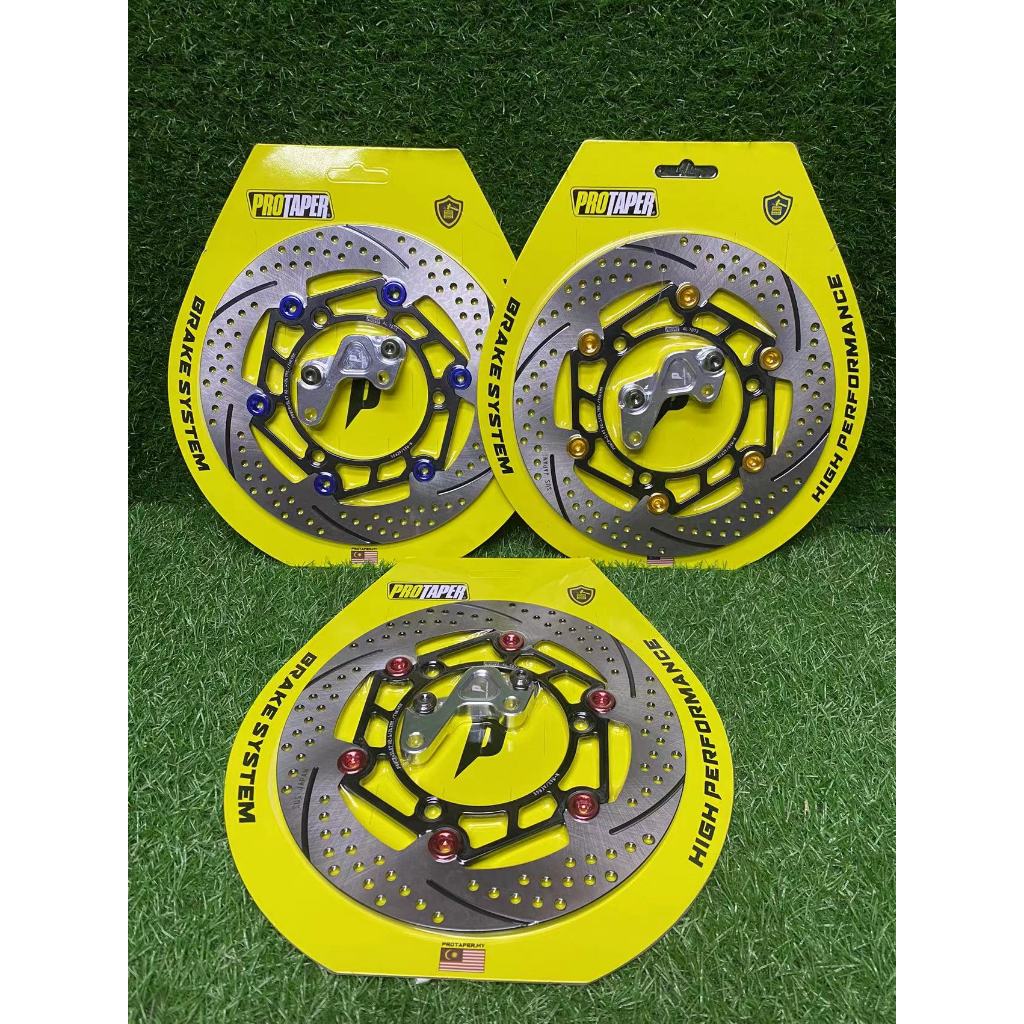 PROTAPER DISC 260mm PDN-5 NVX155 NVX AEROX | Shopee Malaysia