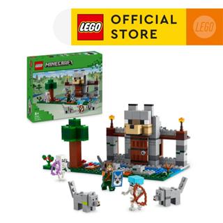 Lego minecraft stronghold hotsell