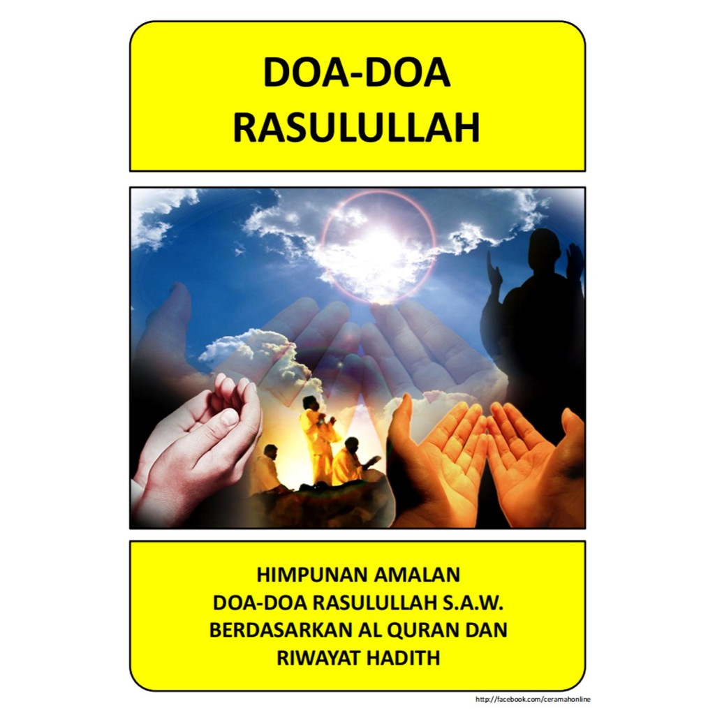 Doa-Doa Rasulullah (ebook) | Shopee Malaysia