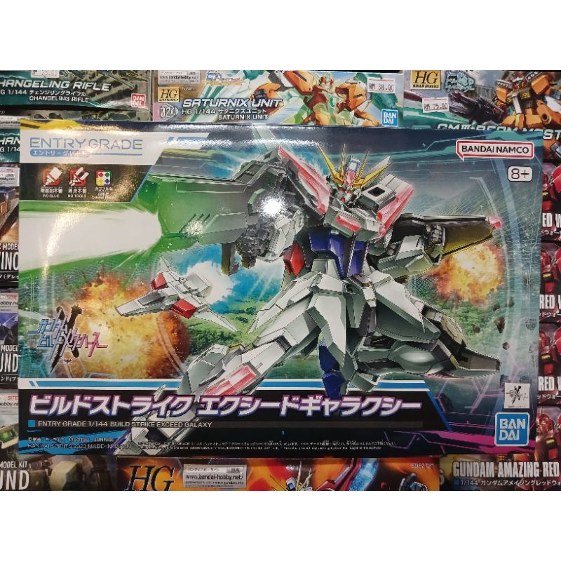 BANDAI ENTRY GRADE 1/144 BUILD STRIKE EXCEED GALAXY | Shopee Malaysia