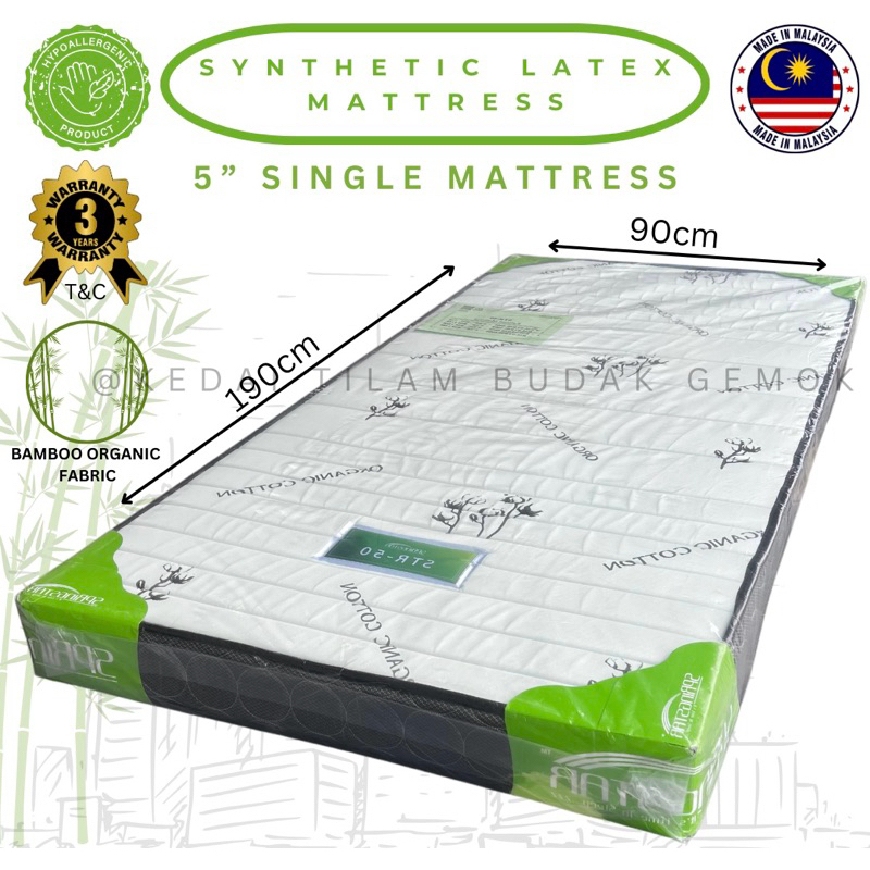 Tilam latex single discount