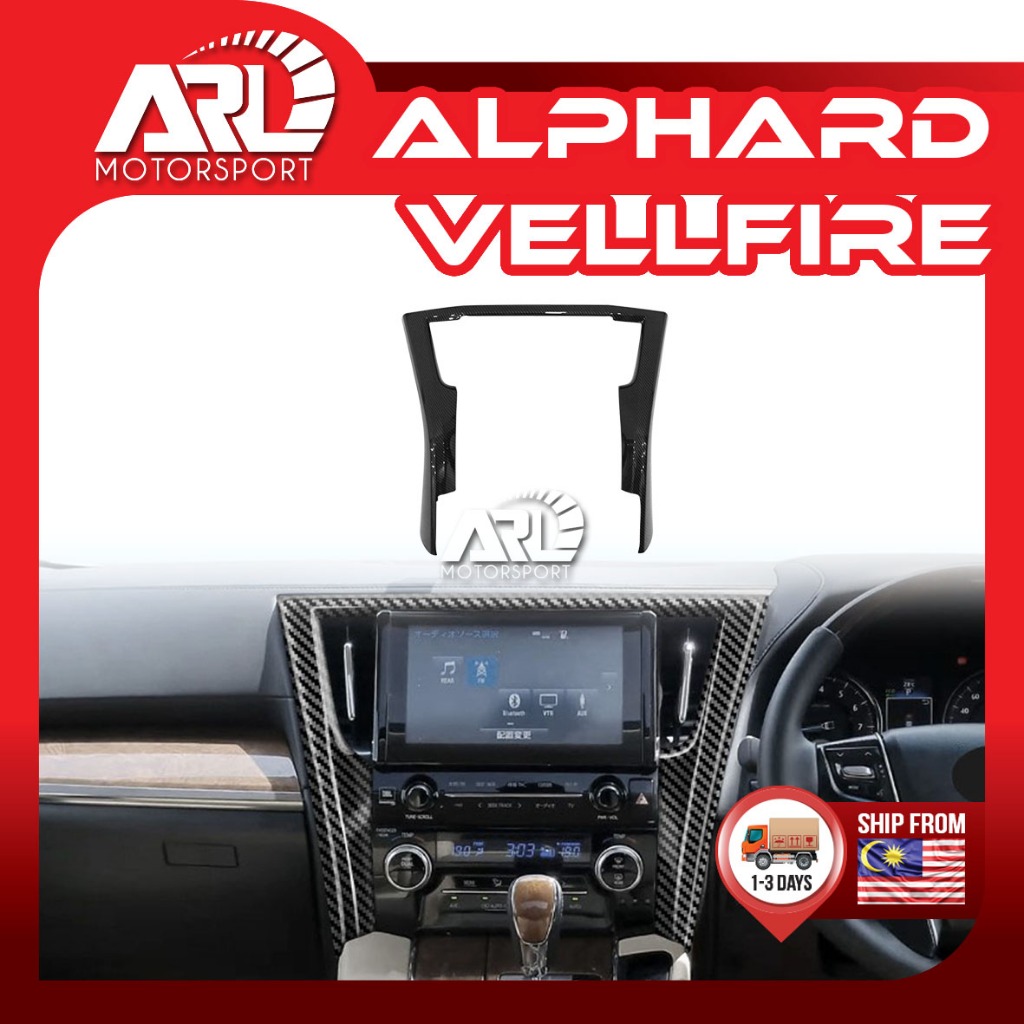 Toyota Vellfire Alphard Series Front Panel Frame Cover Carbon Ggh Agh Ah