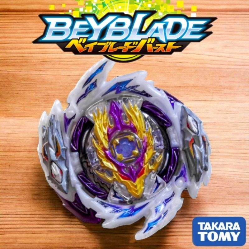 Takara Tomy Beyblade Burst Sparking/Superking (1/72 Rare) B-168 Rage ...