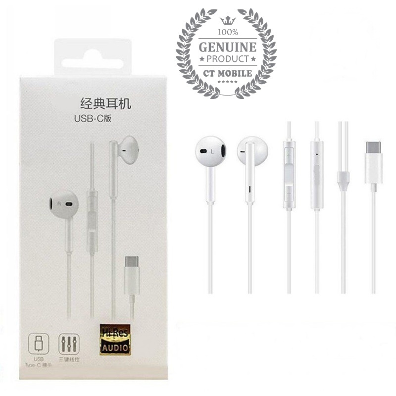 Cm33 Classic Earphones Usb C Edition Compatible Huawei Phone Model Type C Earphone Shopee 4510