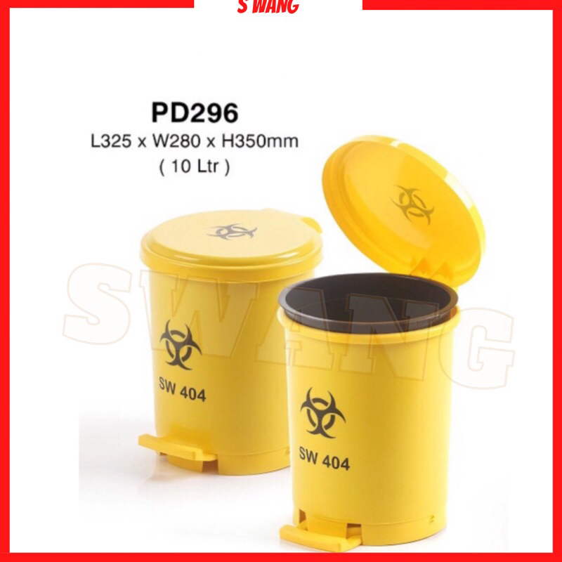 Elianware 10L/18L Antimicrobial Clinical Clinic Yellow Plastic Pedal ...