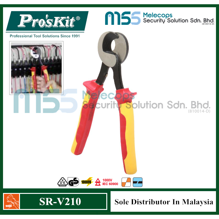 Pro'skit SR-V210 VDE 1000V Insulated Cable Cutter 250mm (80mm2 ...