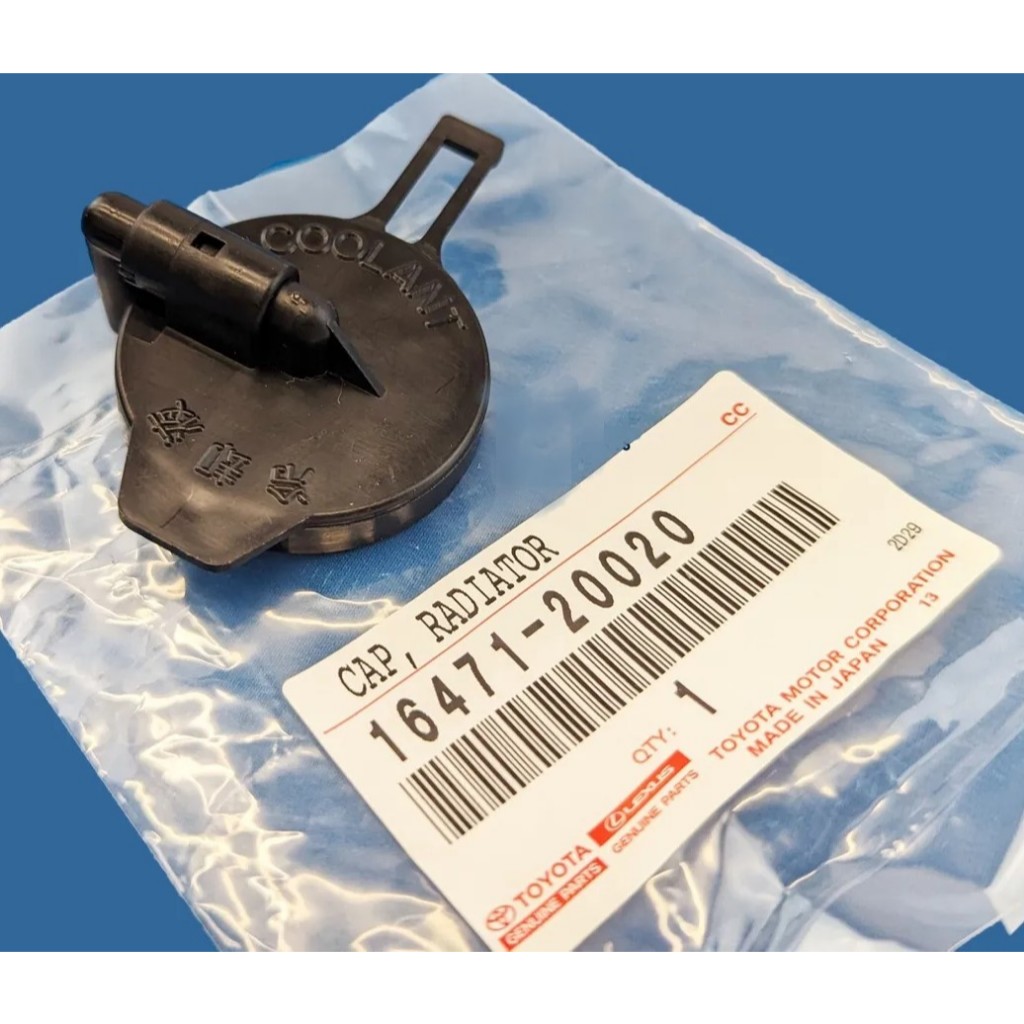 GENUINE TOYOTA HARRIER ACU30 MCU30 GSU30 RADIATOR RESERVE TANK CAP ...