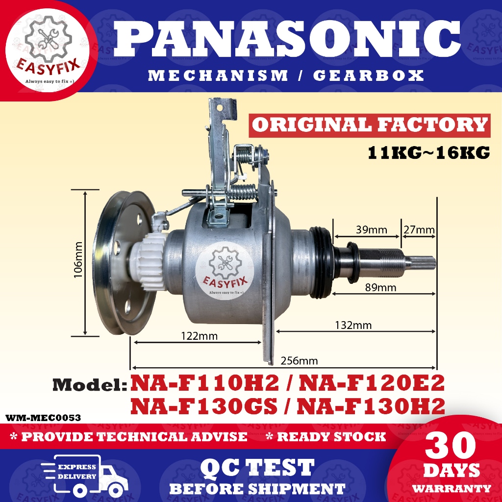 NAF110H2 / NAF120E2 / NAF130GS / NAF130H2 PANASONIC WASHING MACHINE