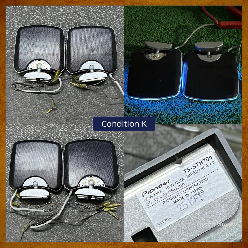 カーオーディオ carrozzeria TS-STH700 carrozzeria | TS-STH700 | カーオーディオ