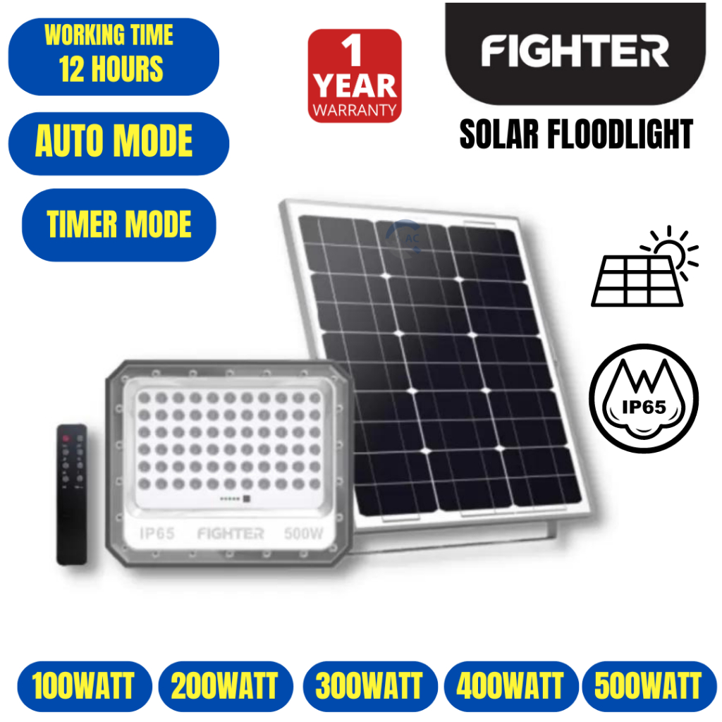 FIGHTER SOLAR FLOODLIGHT C/W REMOTE CONTROL 100W/200W/300W/400W/500W ...