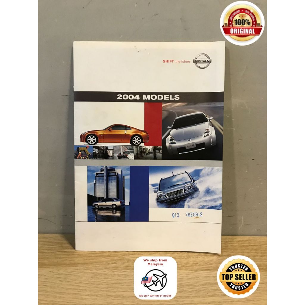 NISSAN 2004 MODELS CATALOG/ CATALOGUE COLLECTION 100% ORIGINAL USE ...