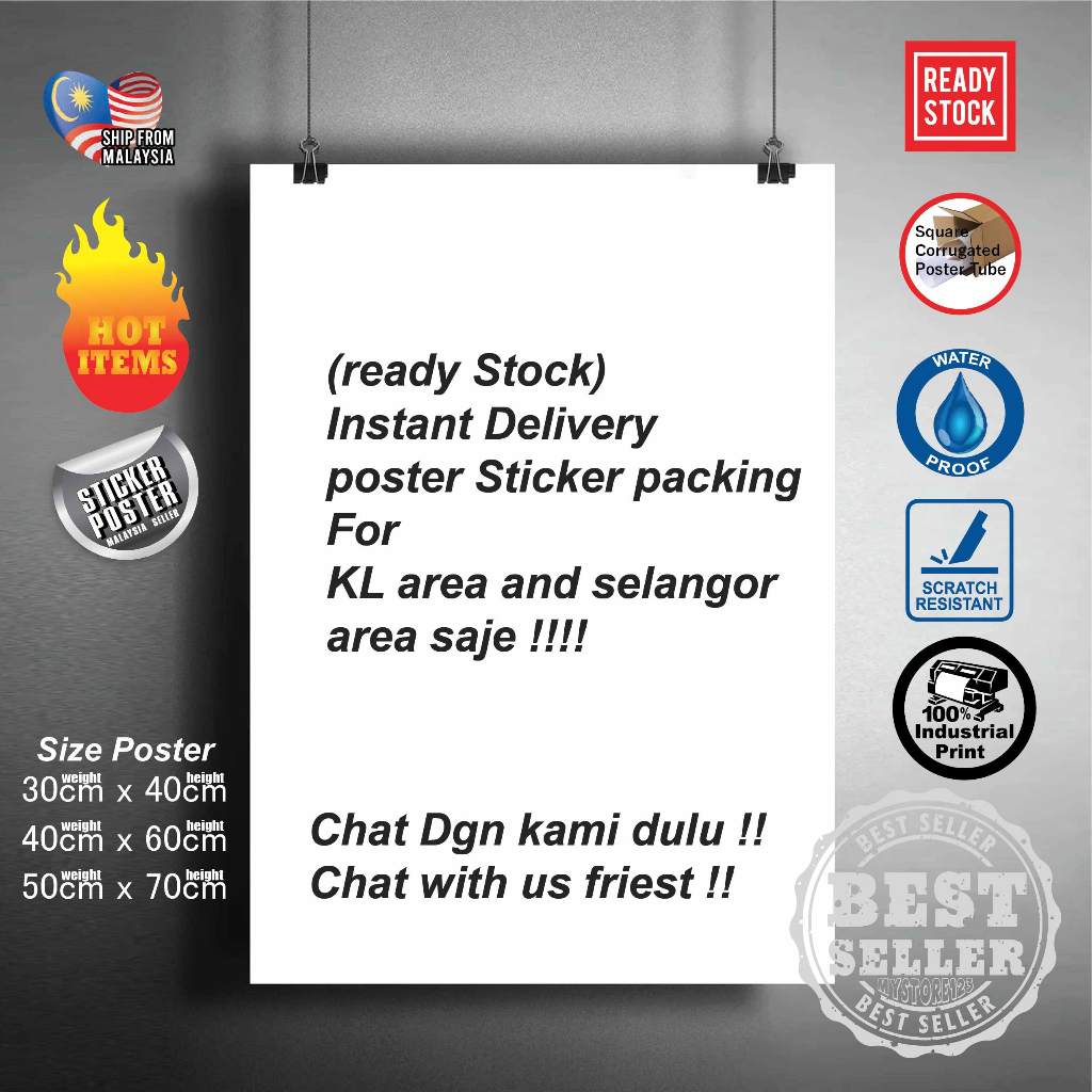 (ready Stock) Instant Delivery poster Sticker atau target achery ...
