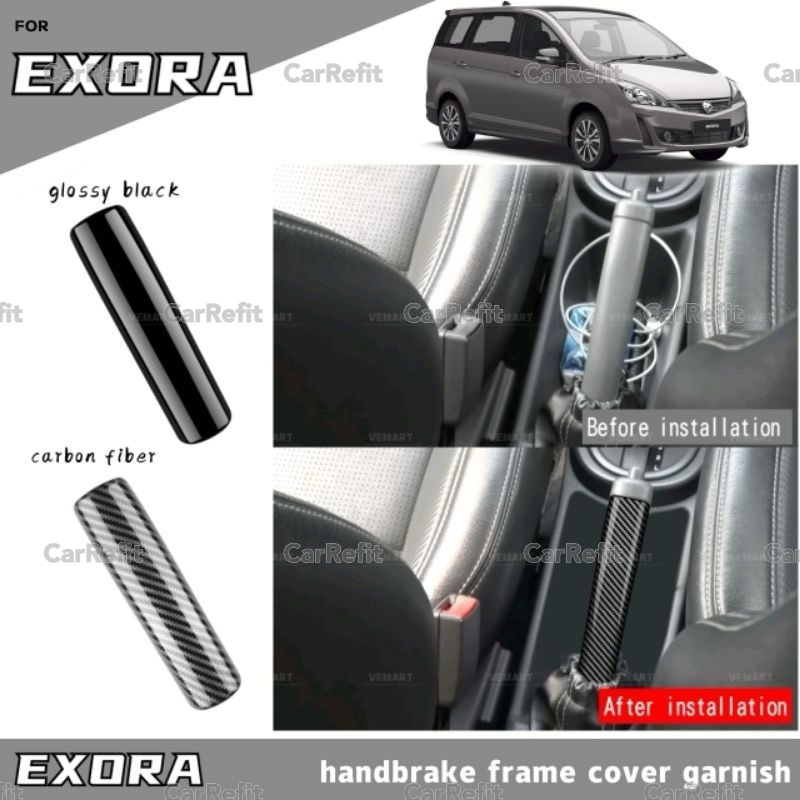 CarRefit Proton Exora handbrake frame cover garnish accessories ...