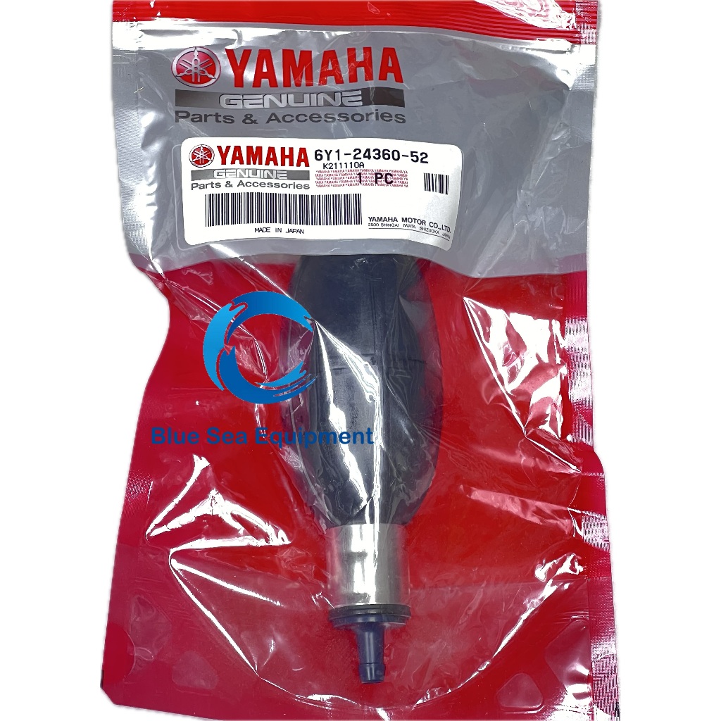 Yamaha Style 8mm Fuel Primer Pump Bulb – Replaces 6YK-24360-72-00 – Fits Most Outboards - View #4