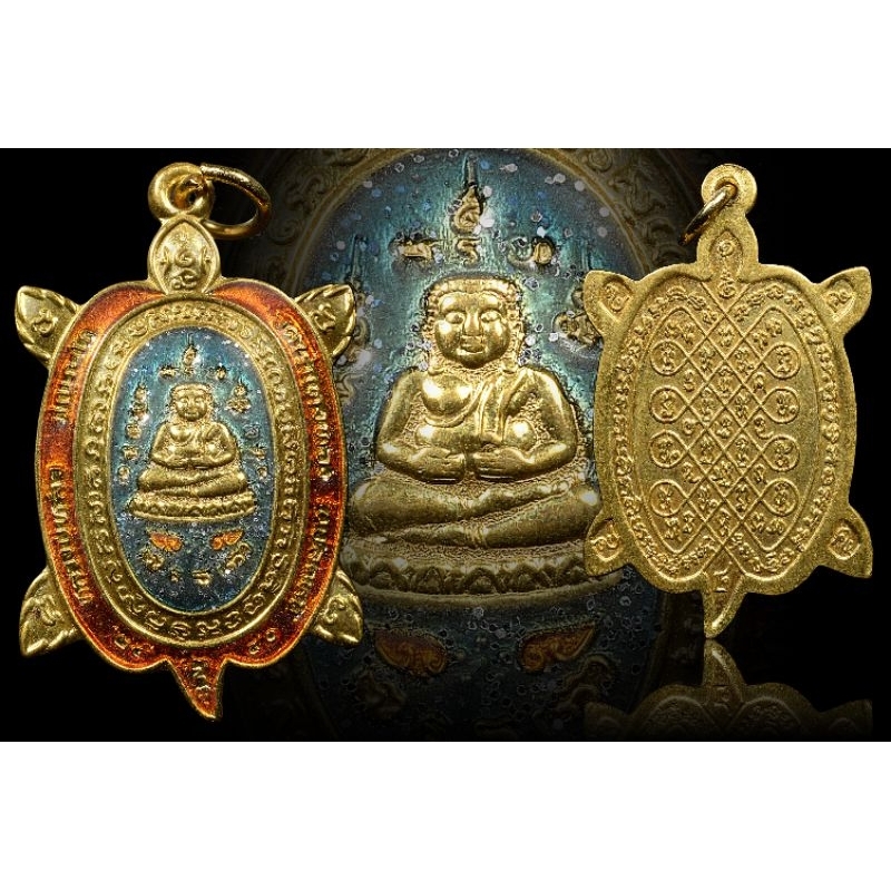 Lp Liew (龙婆柳）Phaya Tao Roon Plodnee 2(无负债二） #Lp Liew#龙婆柳＃Thaiamulet# ...