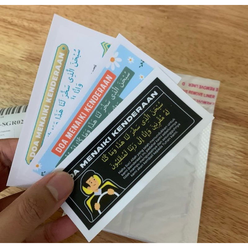 Sticker Doa Naik Kenderaan | Sticker Kalis Air | Shopee Malaysia