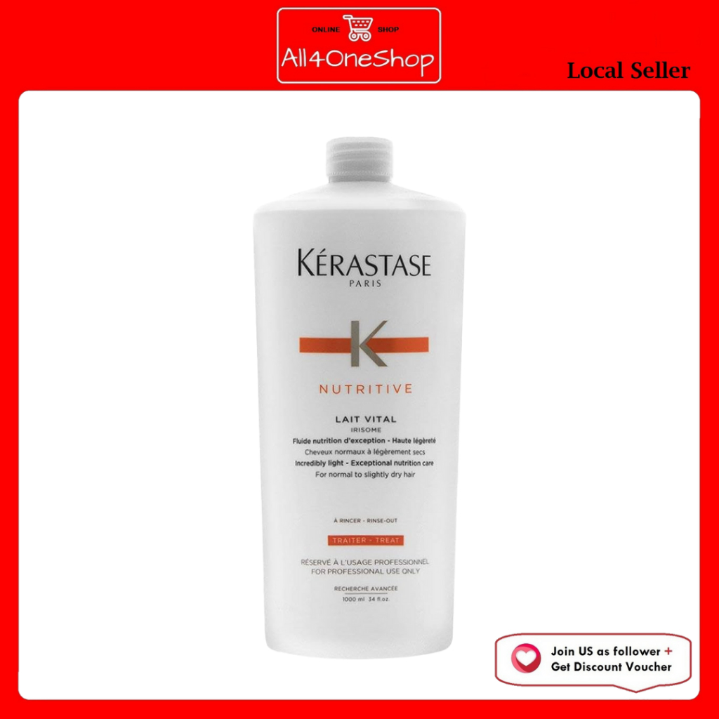 Nutritive Lait Vital Conditioner main image 1