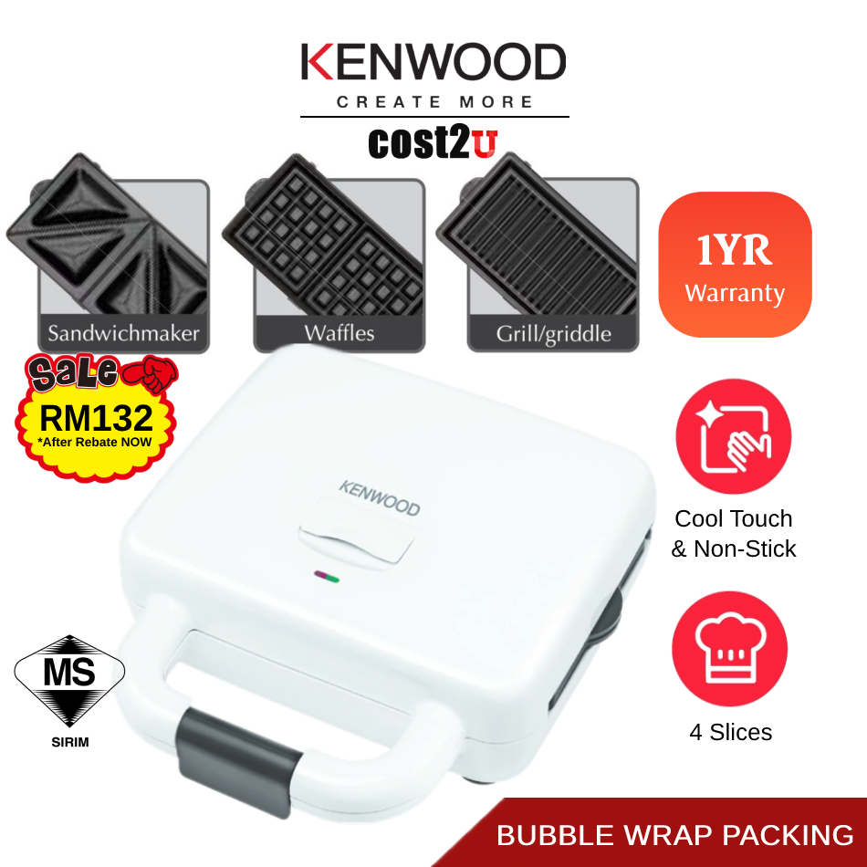 [𝘽𝙪𝙗𝙗𝙡𝙚 𝙋𝙖𝙘𝙠𝙞𝙣𝙜] Kenwood Sandwich Maker SMP84.C0WH Grill Pan Waffle