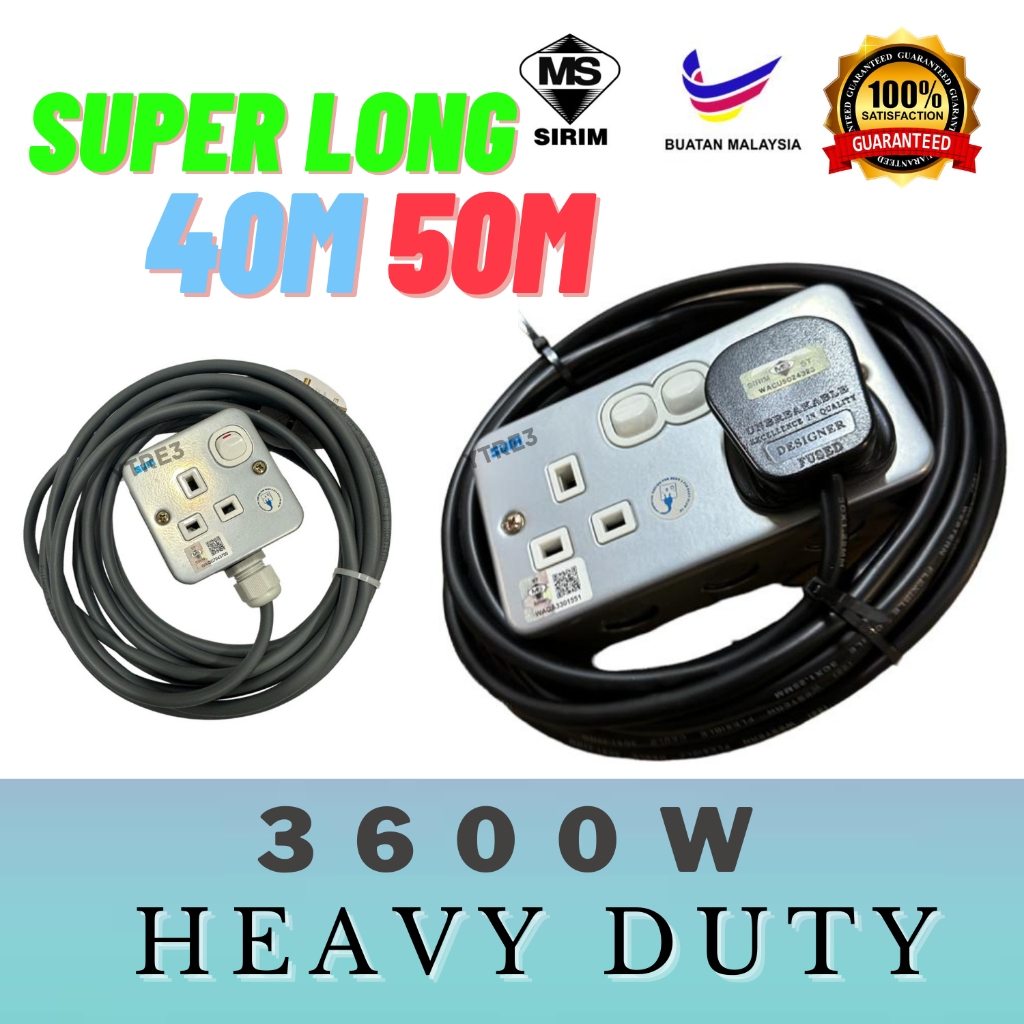 Heavy Duty Extension Plug Wire Trailing Socket Metal Clad Adaptor (Full ...