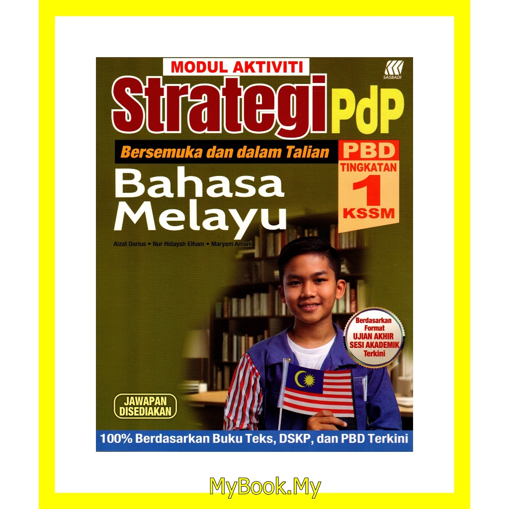 Baru Myb Buku Latihan Bahasa Melayu Modul Aktiviti Strategi Pdp Tingkatan Uasa Sasbadi