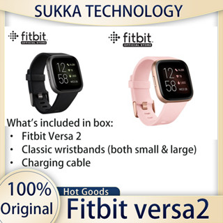 Fitbit Sense Fitbit Versa Costco Price Buy Fitbit Inspire Online