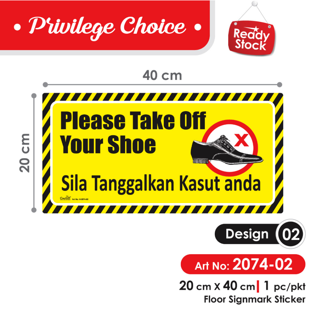 Please Take Off Your Shoes Floor Signage Sticker / Pelekat Sila ...