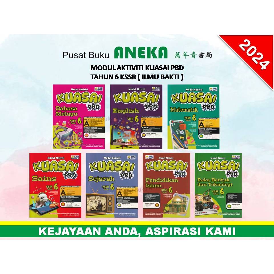 {ANEKA} MODUL AKTIVITI KUASAI PBD 2024 TAHUN 6 KSSR (ILMU BAKTI ...