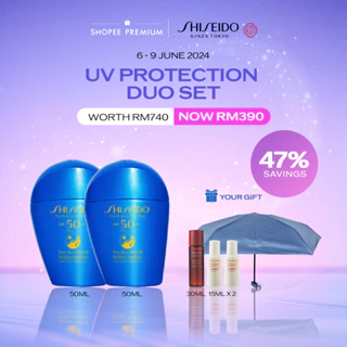 [6.6 D-day Exclusive]​ Shiseido The Perfect Protector SPF50 + 50ml Set RM390 (Worth RM740)