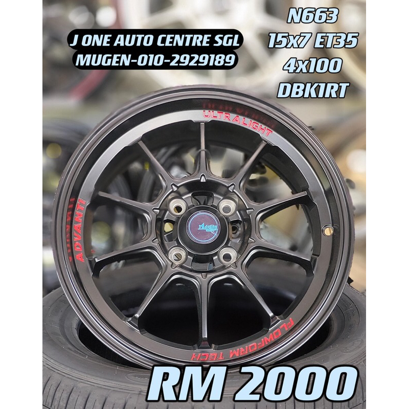 NEW RIM ADVANTI N663 15 INCH FOR AXIA MYVI ALZA SAGA BLM WIRA CITY JAZZ ...
