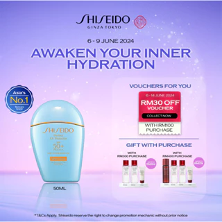 Shiseido Global Suncare Perfect UV Protector S SPF50 PA++ (50ml)