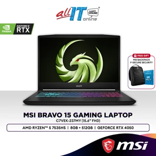 MSI Bravo 15 C7VEK-237MY 15.6" FHD 144Hz Gaming Laptop (AMD Ryzen™ 5 7535HS | 8GB | 512GB SSD | GeForce RTX 4050)