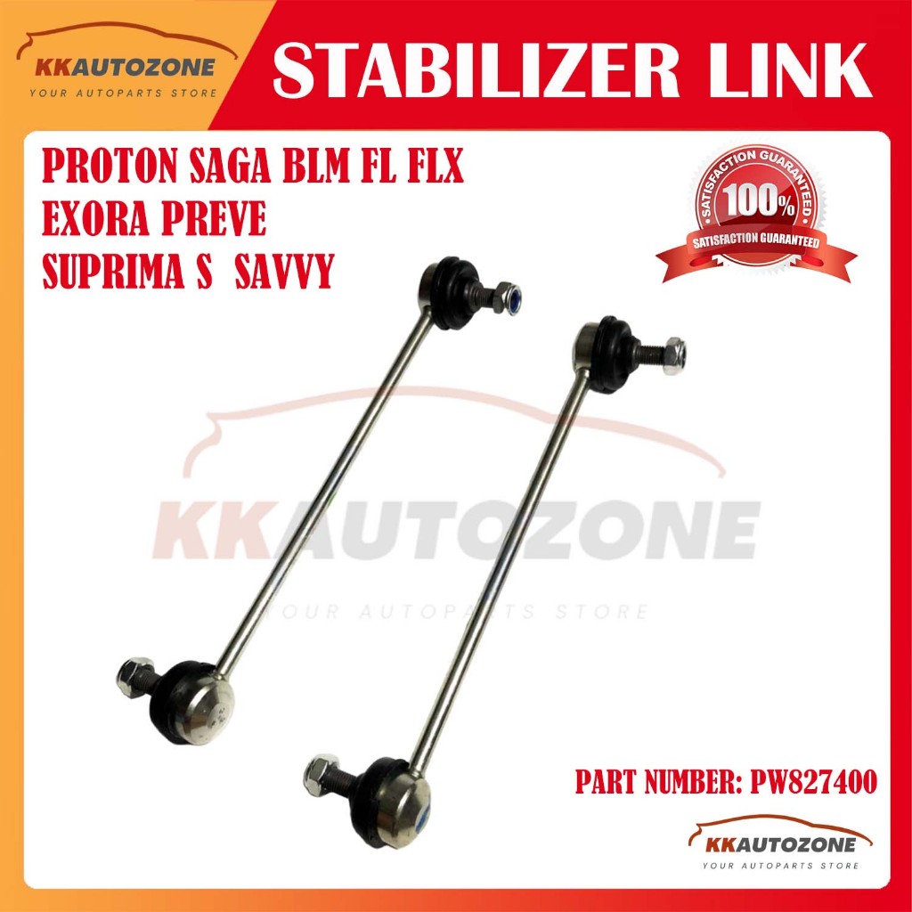 Front Absorber Link / Stabilizer Link For Proton Saga BLM, FL, FLX