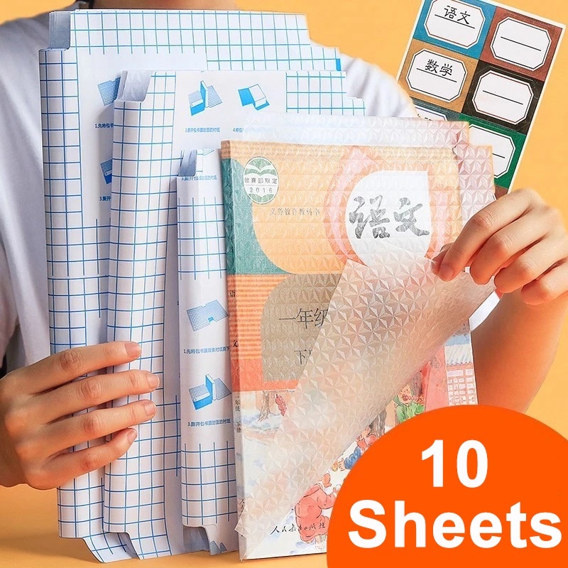 10 sheets Self-adhesive Book Wrapper transparent self-adhesive ...