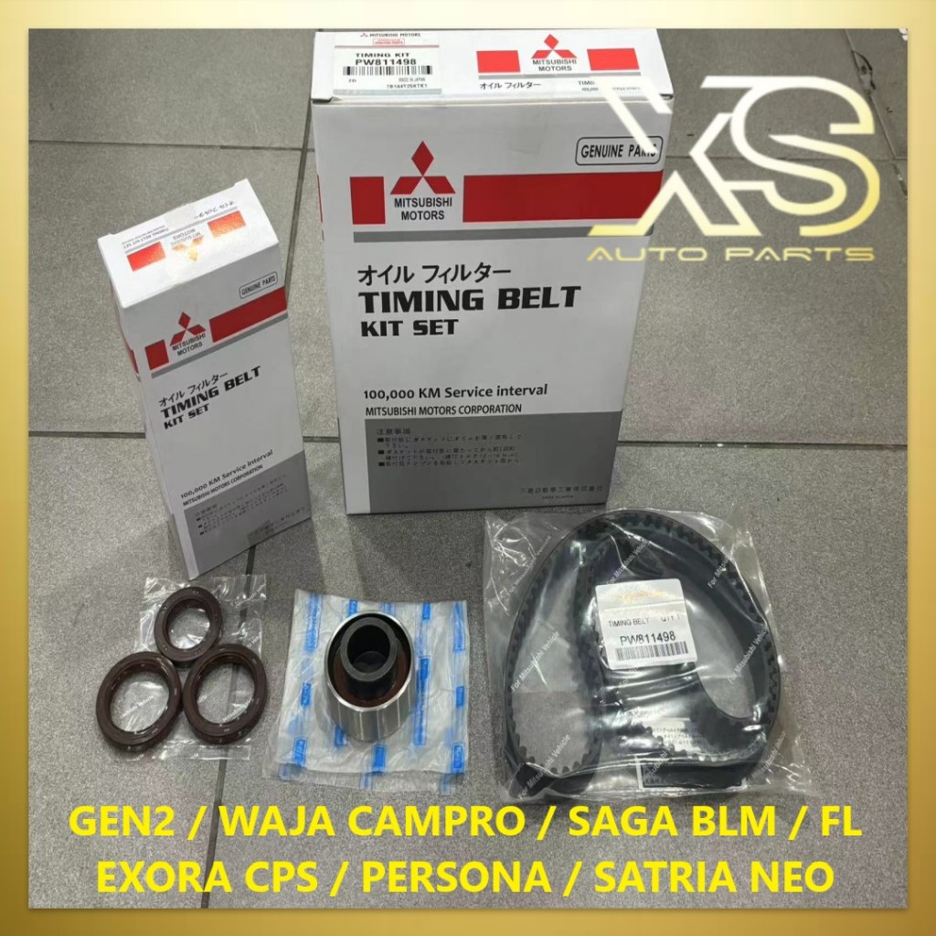 100% ORIGINAL MMC TIMING BELT KIT SET (100K) GEN2 PERSONA WAJA