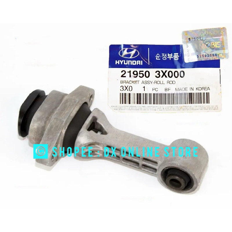 Engine Mounting (Rear) = Hyundai Elantra MD / Kia Rio UB & K2 Sedan ...