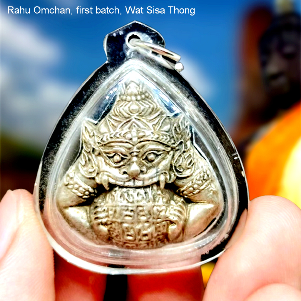 [Thai Amulet] Phra Rahu Om Chan Lp Noi Thai Buddha amulet first batch ...