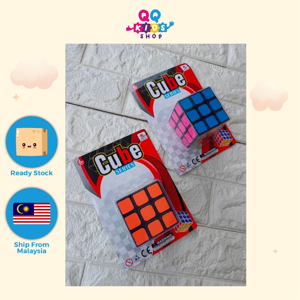Magic Cube Series Fancy Rubik Cube 魔方 | Shopee Malaysia