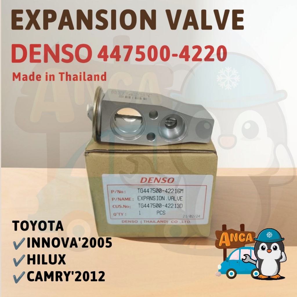 DENSO Expansion Valve 447500-4220 TOYOTA Innova 2005, Hilux, Camry ...